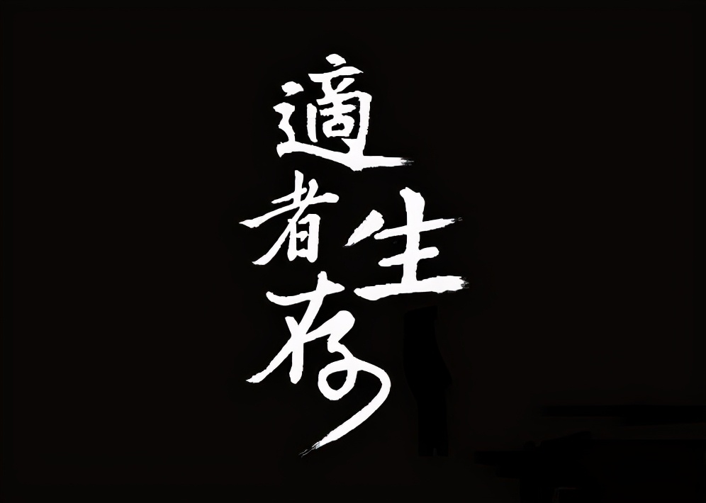 中国股市要死守一大铁律：短线永远“二不碰”，遇到跑了再说！