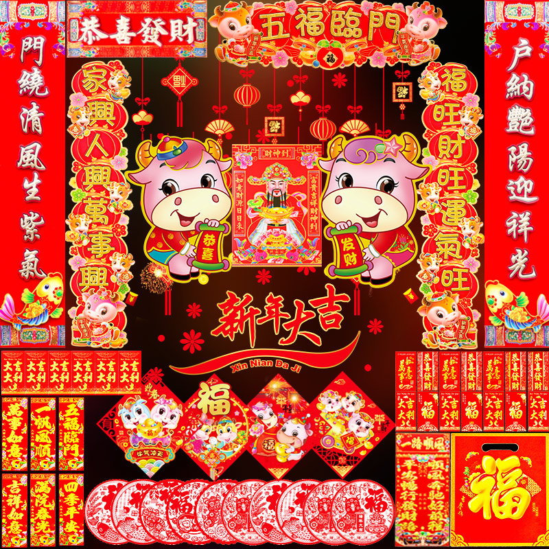 今日精品店铺推荐,今日精品优选店铺