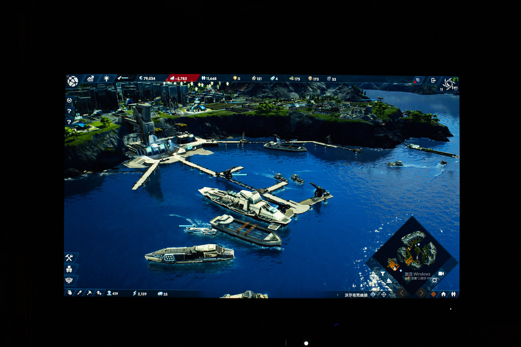 27寸华硕vg27a13a2k180hz显示器,华硕vg27aq1a显示器2k170hz