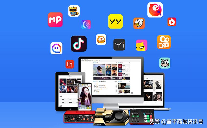 得胜tak35唱歌麦克风推荐,takstar得胜tak55麦克风