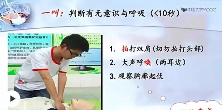 欢迎使用学习强国app,学习强国app的内容有什么