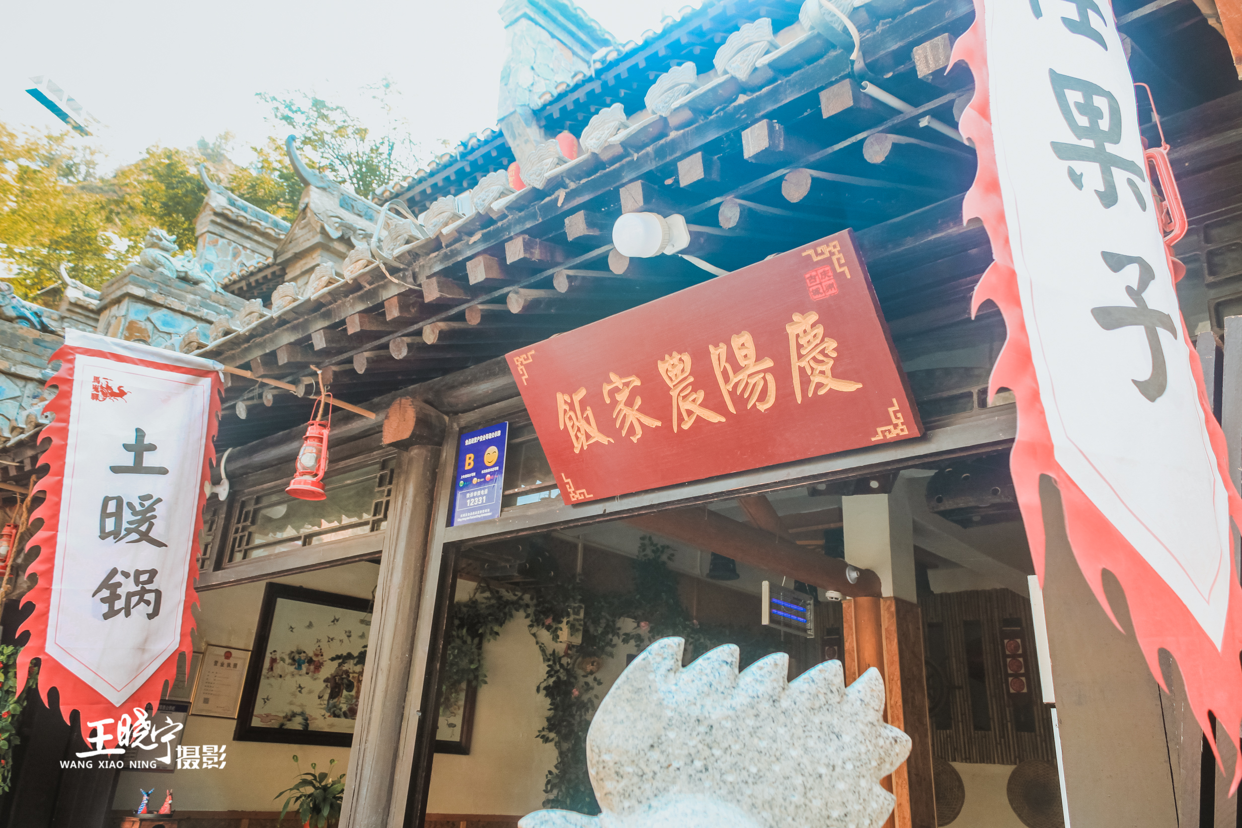 甘肃省庆阳市庆城县有啥旅游景点,庆州玻璃栈道视频