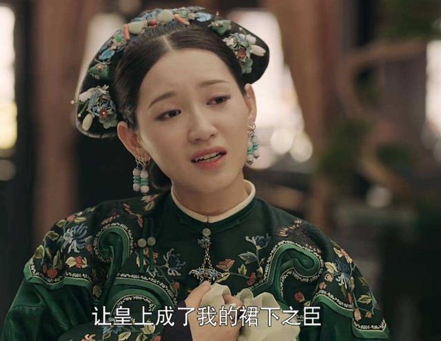 延禧攻略尔晴为什么恨富察皇后,傅谦和尔晴是怎么在一起的