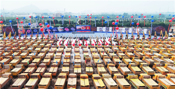 广州恒大球场在哪里,广州恒大莲花球场