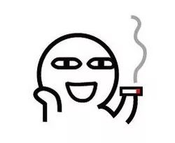 成年人十条潜规则,成人的21个潜规则必须知道