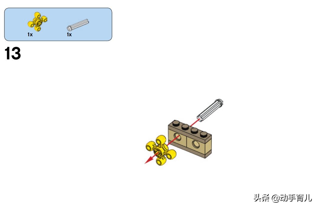好玩有趣的乐高搭建,乐高亲子创意玩法