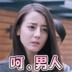 90后小伙开网店月入过万,90后小伙开网店在家半年挣了30万