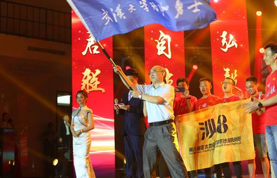 武汉工商学院2017晚会,武汉大学经管毕业晚会