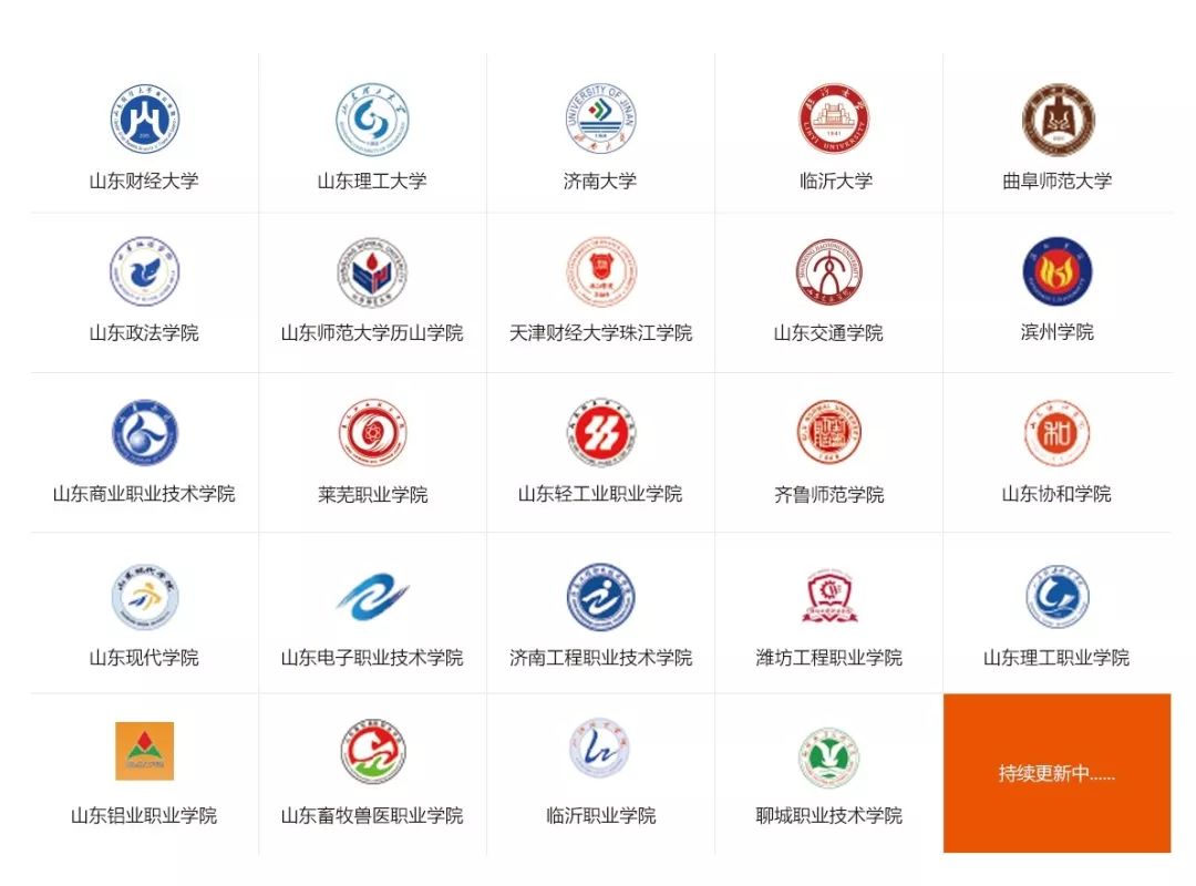 中启优创教育,中启创优