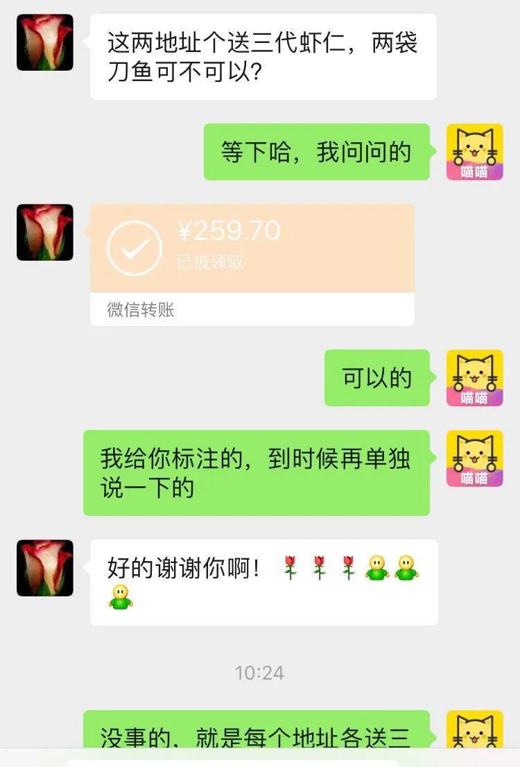 虹螺岘干豆腐非物质文化遗产,正宗锦州虹螺岘干豆腐官方旗舰店