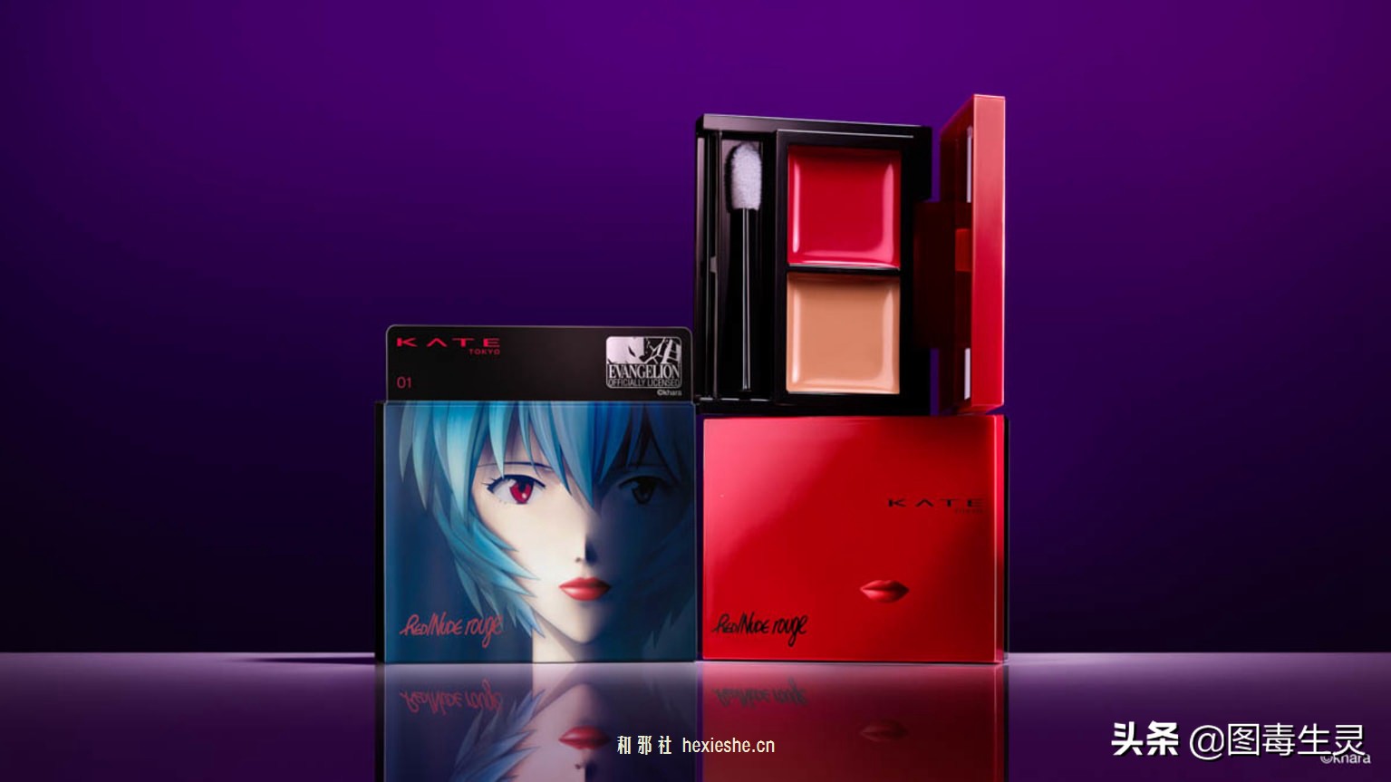 绫波丽联动口红图片,绫波丽口红联名视频