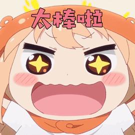 10款国产、国行配方奶粉横评：贝唯他可选择营养成分缺失