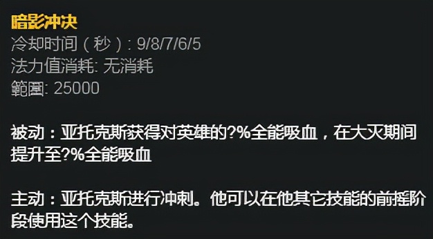 老诺手怎么打提莫,诺手怎么对线新版剑魔