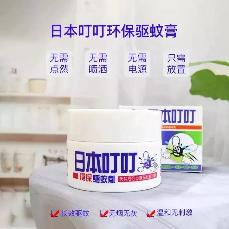 日本的变态杀蚊子神器,日本蚊子驱蚊神器