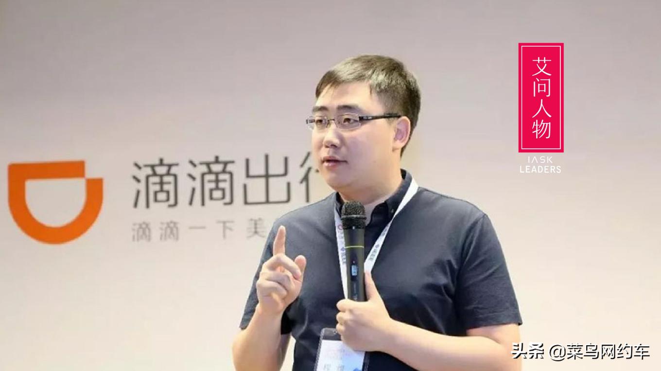 太原滴滴关于进入网约车市场的风险提示和个人车证官方办理流程