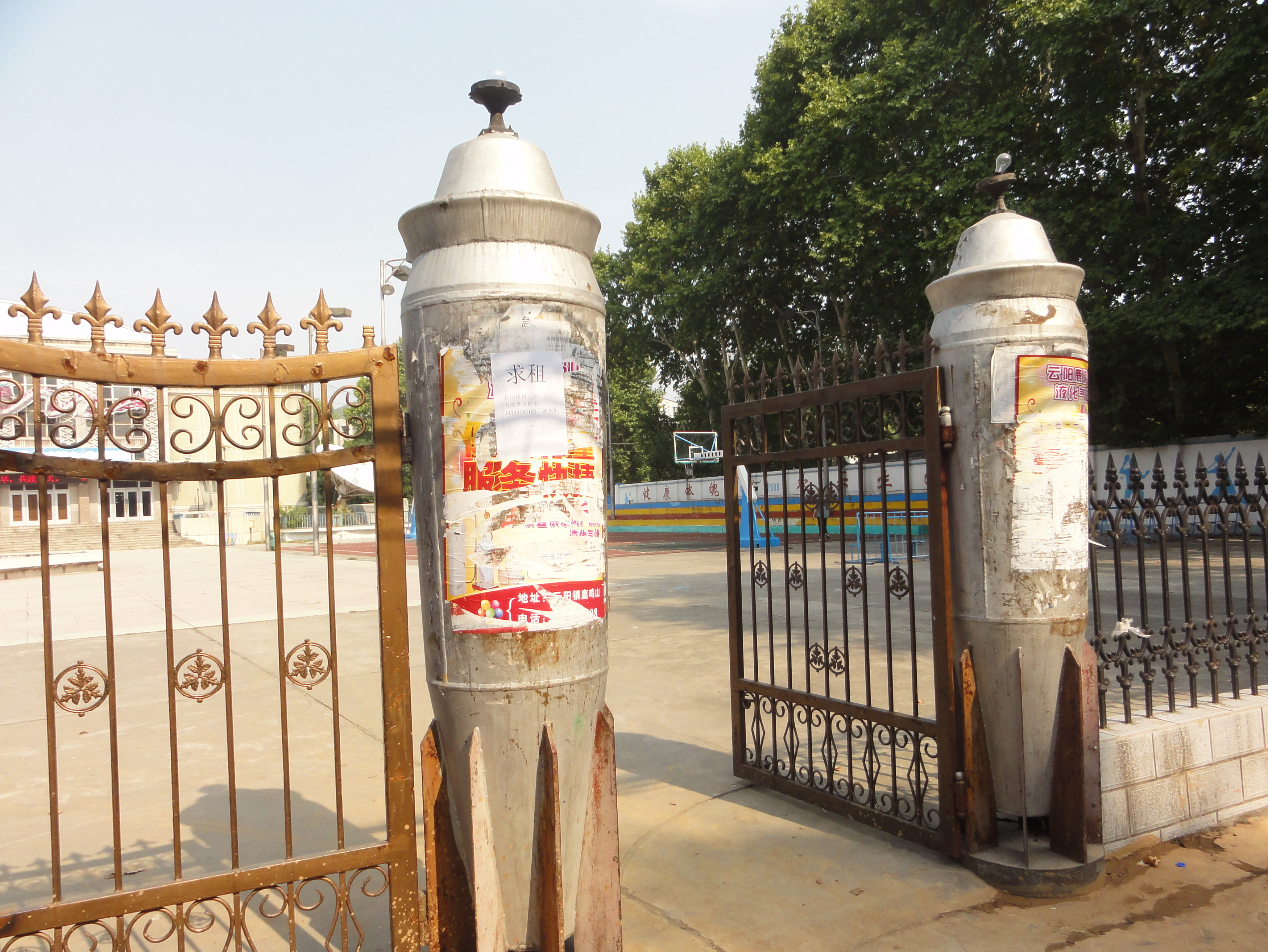 河南的军工厂现状,河南军工厂现状