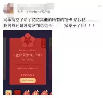 “五福”没集全？不要急，康熙、乾隆……都来帮你，最后一个你万万想不到哈哈哈……