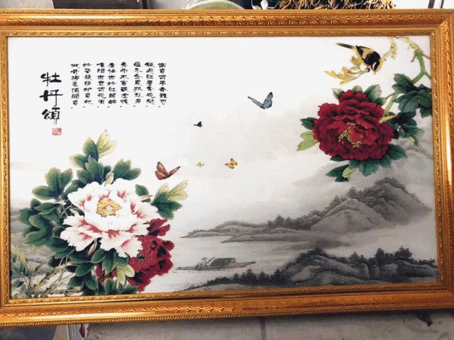 省电石墨烯发热取暖神器,石墨烯保温保暖神器