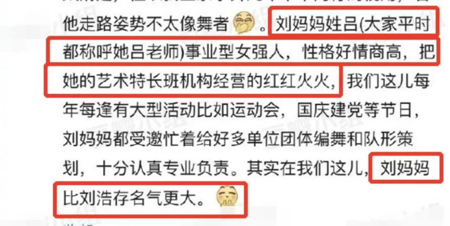 小孩学舞蹈瘫痪的案例,5岁女孩练舞蹈导致瘫痪