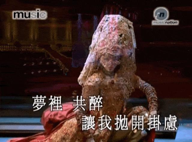 梅艳芳唱歌唱哭了多少人,梅艳芳的一些缺点