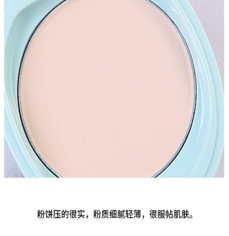 资生堂好用的彩妆,贫民窟女孩化妆品好物推荐