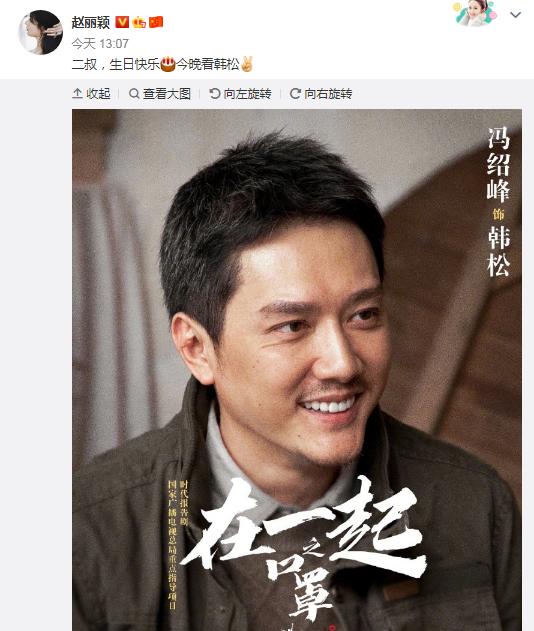 从全网黑到爆红,从全网黑到顶级流量成名之路