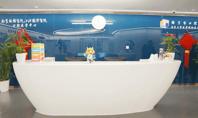 牙科3d打印医院有哪些,3d打印牙齿国内最好的机器