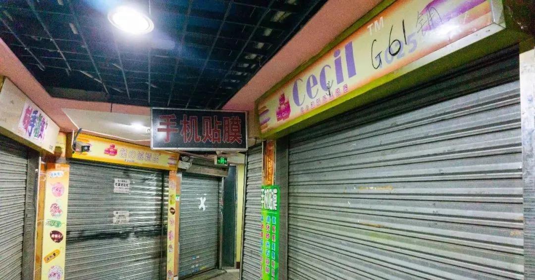 盘点那些被遗忘的时代产物80后,广州未来10年将消失的商场