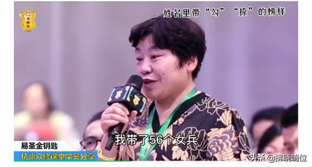 七名女兵上战场,带56名女兵上战场