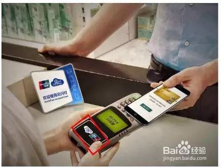 国外pos机刷卡方式,最新刷卡机pos机怎么用