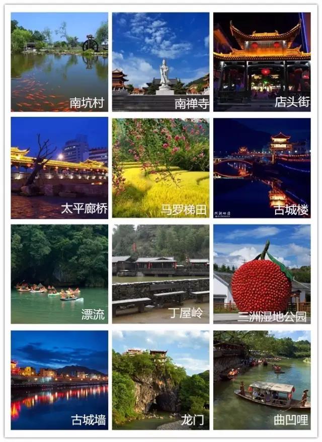 长汀有什么风景,长汀的美景有什么