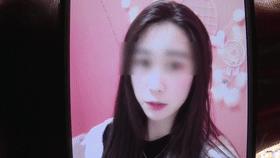 小伙追女主播狂刷12万,男子狂刷80多万追到女主播