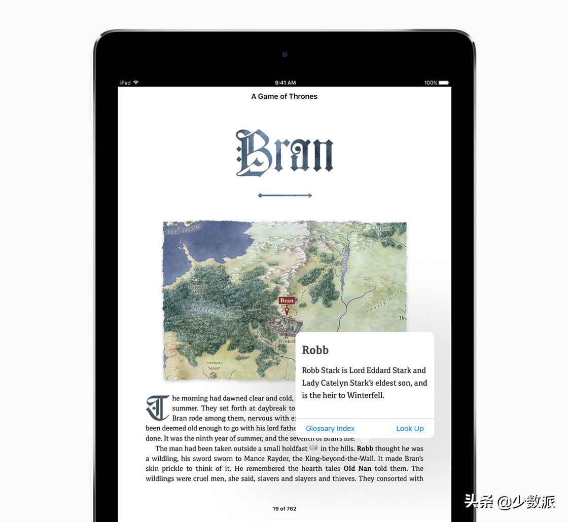 哈利波特里有哪些游戏,哈利波特的电子书在哪看