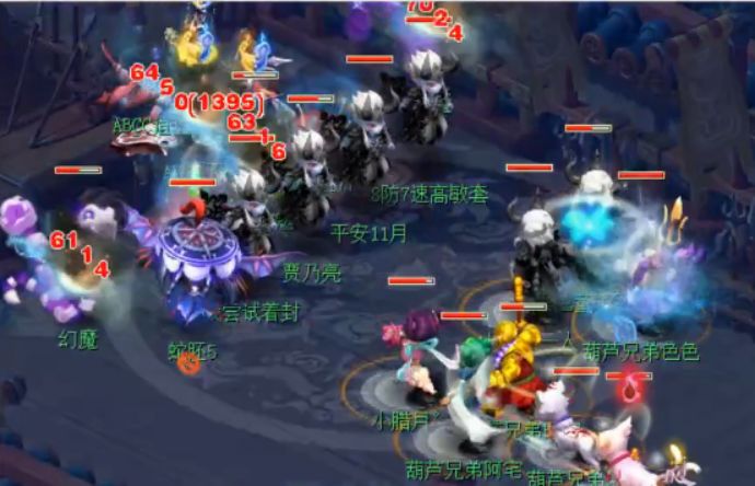 梦幻西游5魔方寸可玩性怎么样 (梦幻西游魔方寸和魔化生哪个好用)