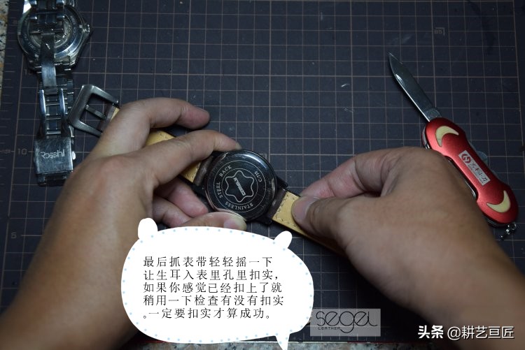 怎样自己更换皮表带,表带更换怎么操作