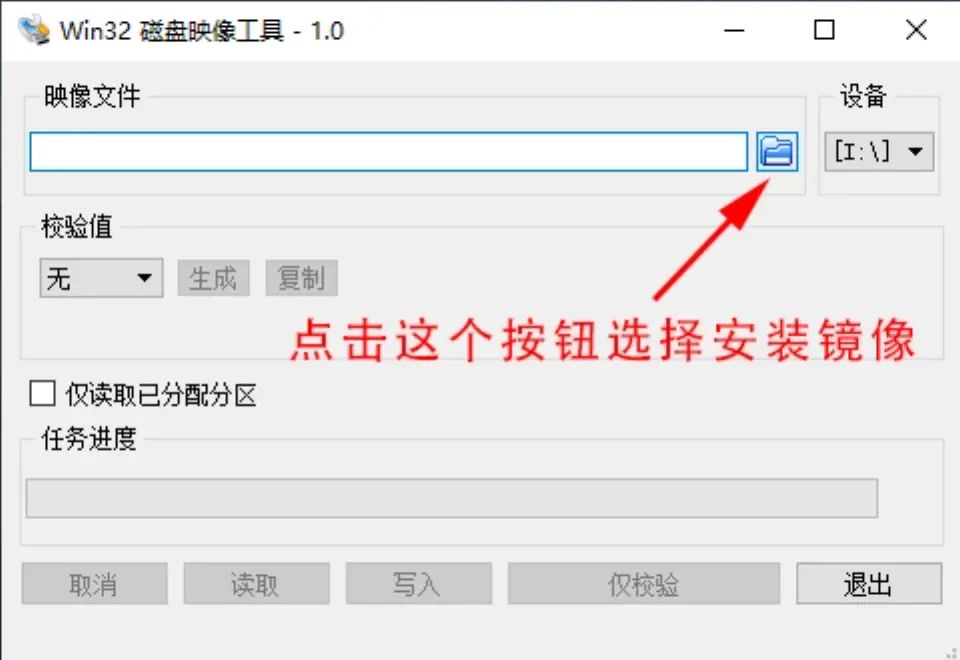 lede软路由安装教程,lede软路由可以做主路由吗