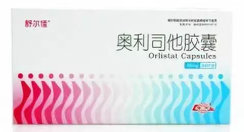 *肥药减**成当今社会的“新型*品毒**”！减下去的不一定是肥，可能是命