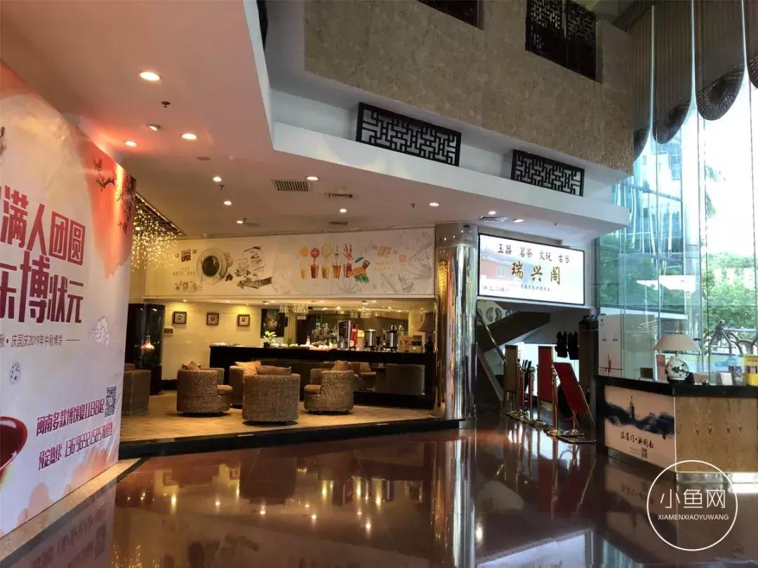 又一酒店,一酒店倒塌致多人被埋