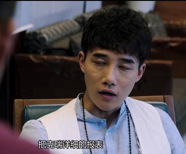 猎狐解读经侦,猎狐剧情深度解析