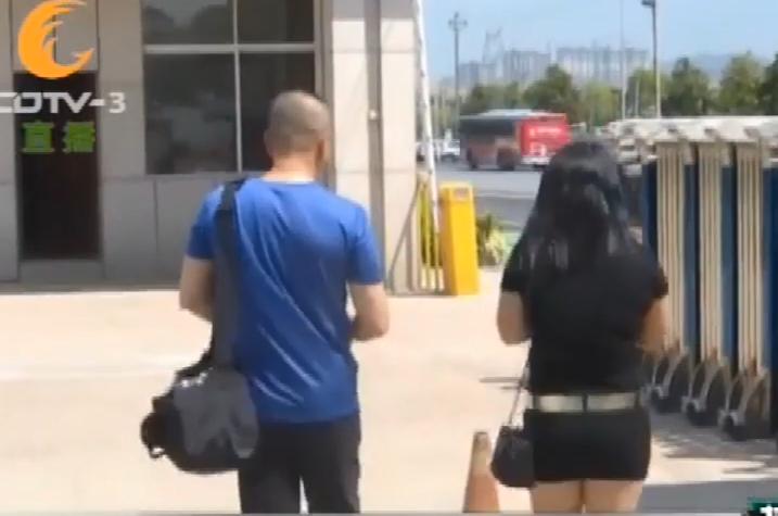 用假房产借钱20万判几年,假房产证抵押贷款会怎么判