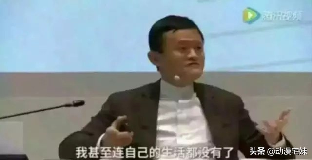 微商装逼搞笑视频,微商借豪车装逼出事故