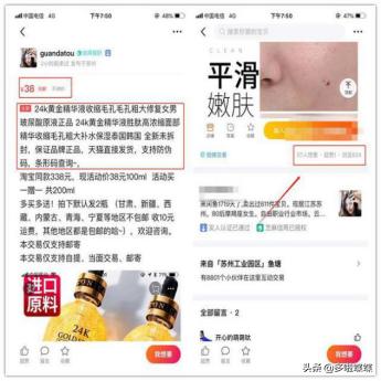 小白闲鱼赚钱教程,闲鱼赚钱攻略看这篇就够了