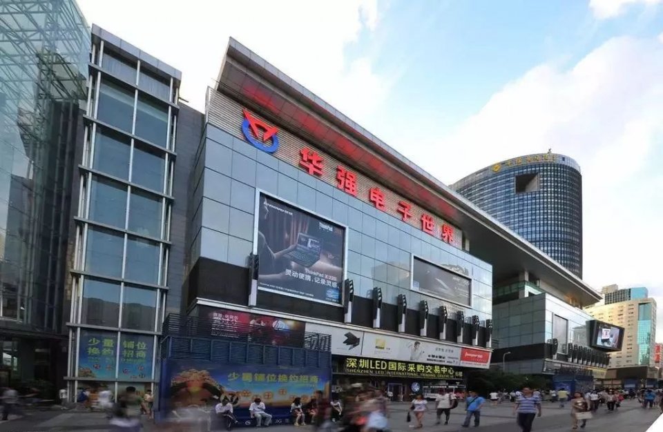 深圳年货批发市场地址短视频,深圳年货特产批发市场