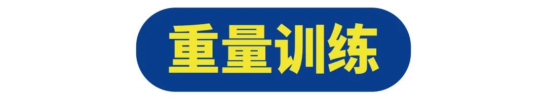 2分钟快速燃脂大法,生酮快速燃脂