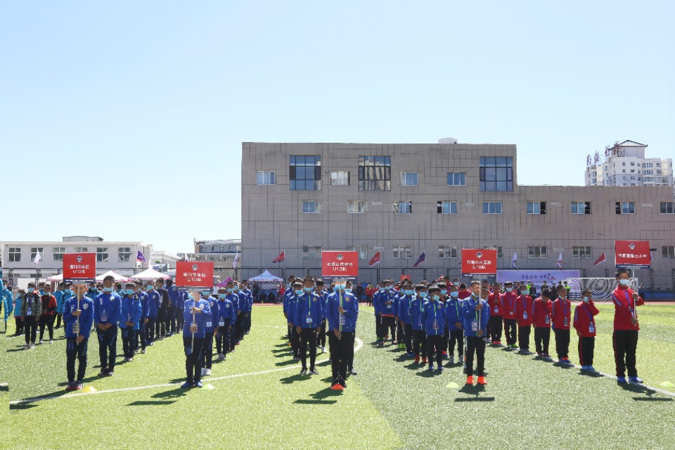 上海24届长三角青少年足球邀请赛,六盘山杯