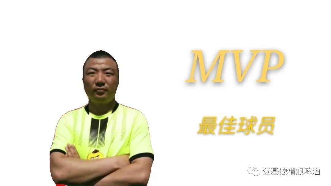 民间足球周报:登机硬5:5艰难逼平金州球迷足球队！