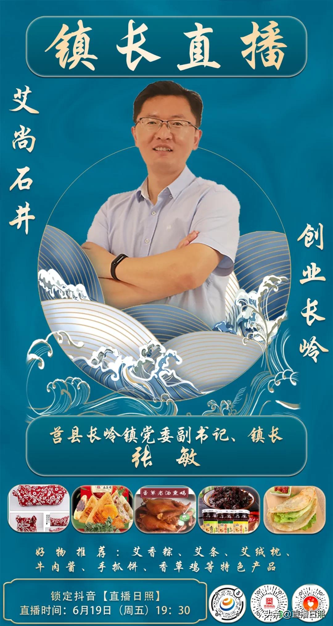 鑹惧皻绮惧搧濂界墿,鑹惧皻濂界墿