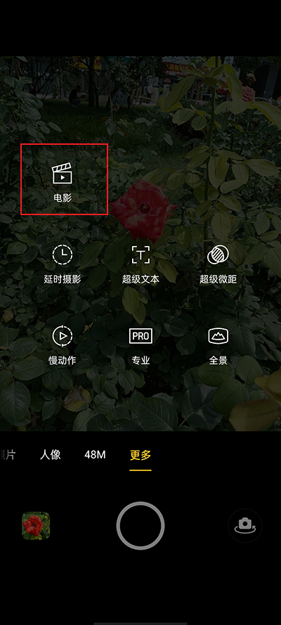 realme真我v5是5g手机吗,realme真我v5是不是全面屏