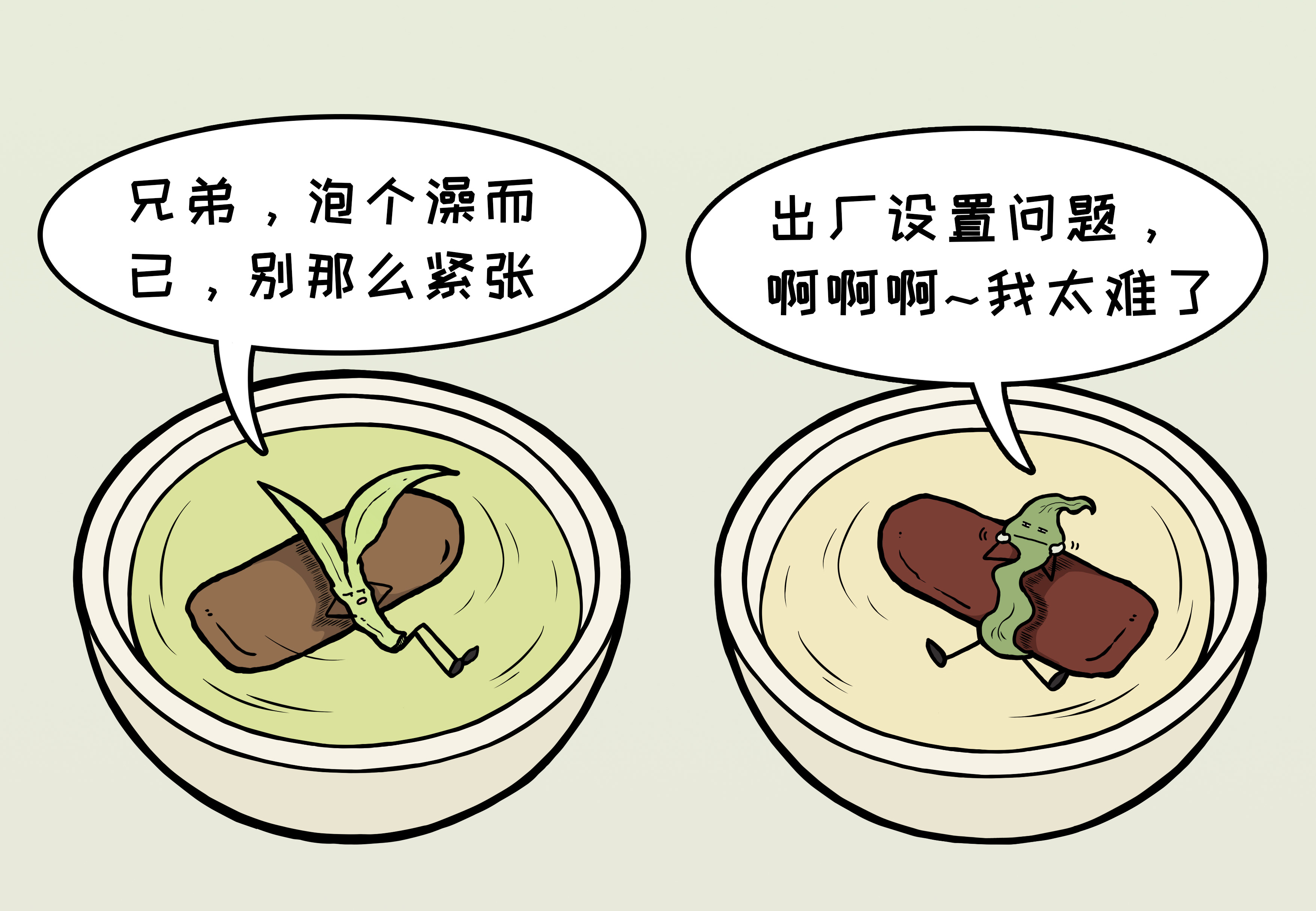 一招鉴别茶叶好坏,鉴别茶叶的五要素有哪些