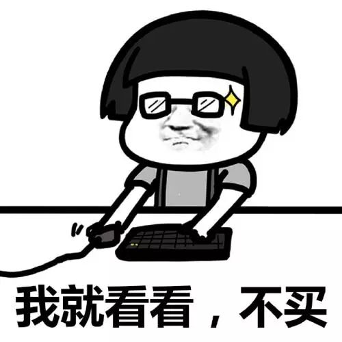 天猫旗舰店的真假怎么辨别,天猫假货怎么证实是假货